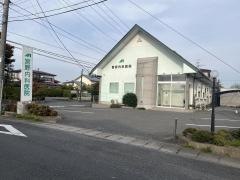 宮野内科医院