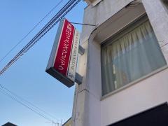 大岡山ウィメンズクリニック