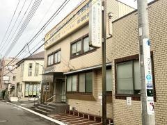 佐藤医院