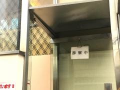 細川内科医院