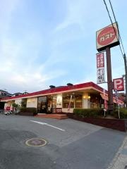 ガスト　浦和駒形店