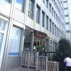 タリーズコーヒー　平和島東京流通センター店