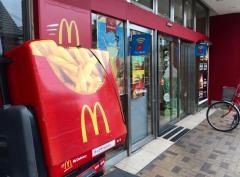 マクドナルド　金町北口店