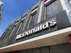 マクドナルド　金町北口店