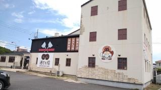 道とん堀　岐阜長良店