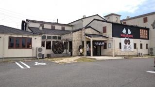 道とん堀　岐阜長良店