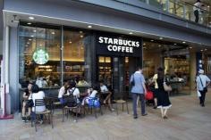 スターバックスコーヒー　あべのＨｏｏｐ店