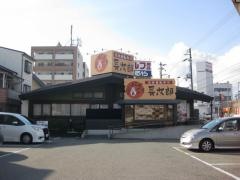 にぎり長次郎　杭瀬店