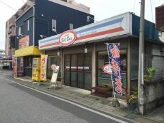 ベルボア