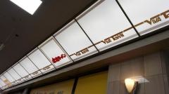 北海ラーメン板宿店