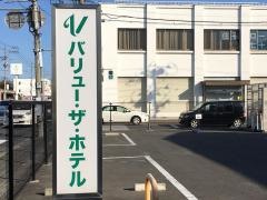 バリュー・ザ・ホテル石巻
