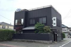 鮨和