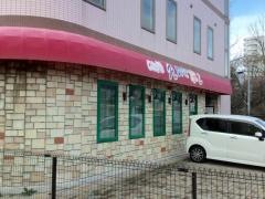 Ｃａｆｅえのぐばこ