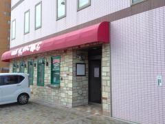 Ｃａｆｅえのぐばこ