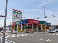 まんが喫茶ログキャビン阿久比店