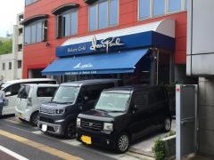 ジャンポールカフェ桜馬場店