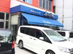 ジャンポールカフェ桜馬場店