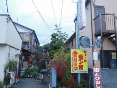 ちゅーかモン吉