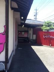 レッドペッパー生桑店