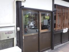 江戸堀木田