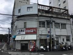 松屋
