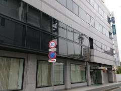 三井住友海上火災保険株式会社　姫路支店加古川支社