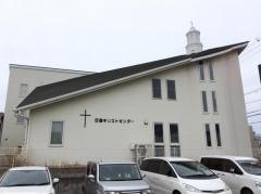 日進キリスト教会