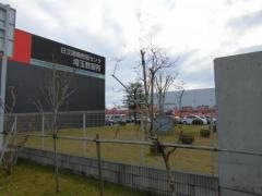 日立建機日本株式会社