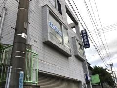 ほんま歯科