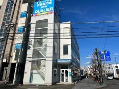 ＱＵＡＬＩＥＲ足利校
