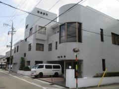国島歯科
