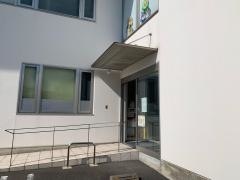 戸田ふたば歯科