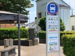 「弁財入口」バス停留所