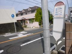 「一ノ辻」バス停留所