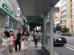 「北堀江一丁目」バス停留所