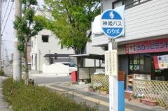 「鳥羽弁財天公民館前」バス停留所