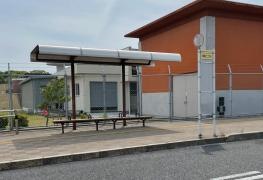 「周陽二丁目」バス停留所