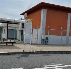 「周陽二丁目」バス停留所