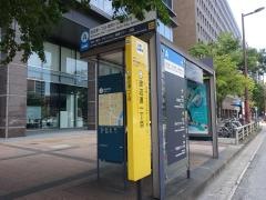 「渡辺通一丁目電気ビル前」バス停留所
