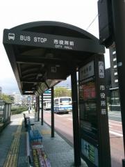「市役所前(熊本市)」バス停留所
