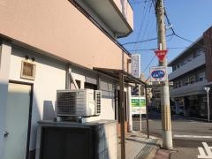 ヒラカワ歯科