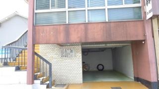 田中歯科医院