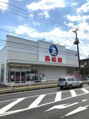 西松屋　宮古店