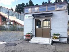 北金岡駅