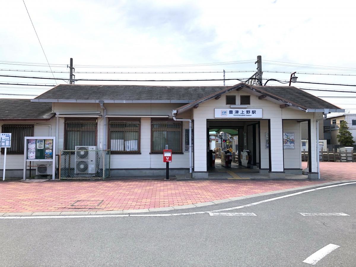 豊津上野