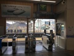 曽根駅