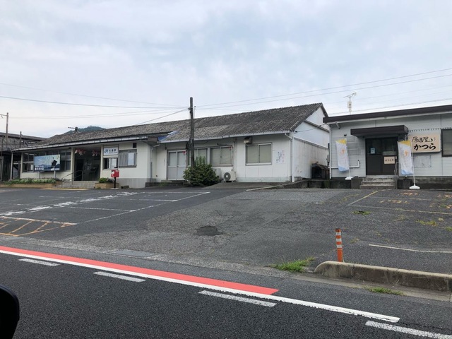 大畠駅