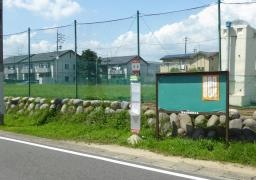 「野瀬」バス停留所
