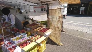高山陣屋前朝市