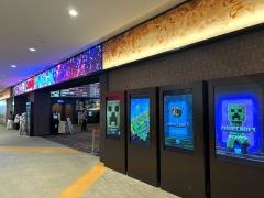 109シネマズ湘南